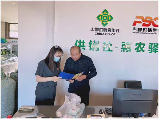  延伸司法服务进企业 助力营商环境稳定建