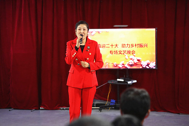 山里红“惠民演出队”走进了大川村