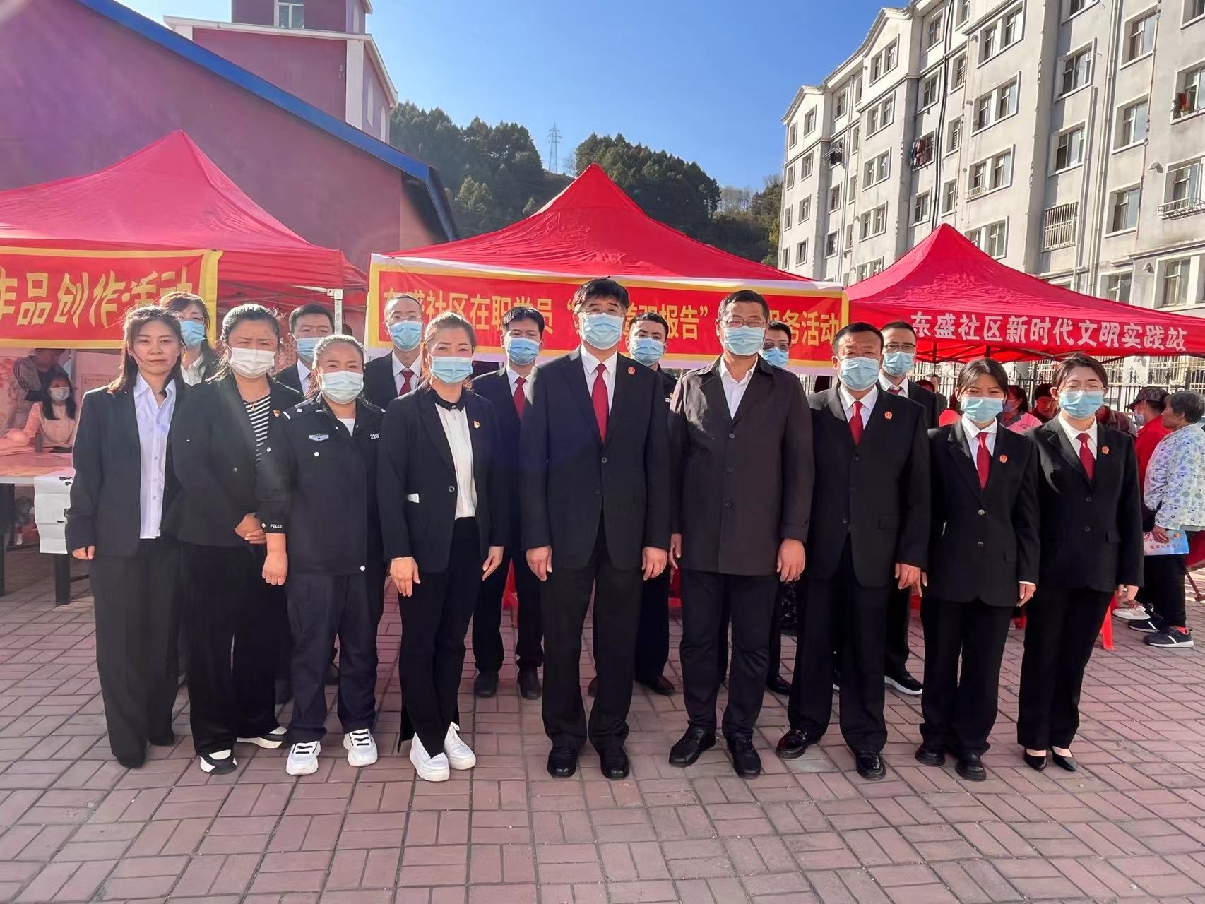 喜迎二十大   普法进社区