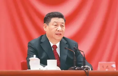 《习近平关于依规治党论述摘编》出版发行