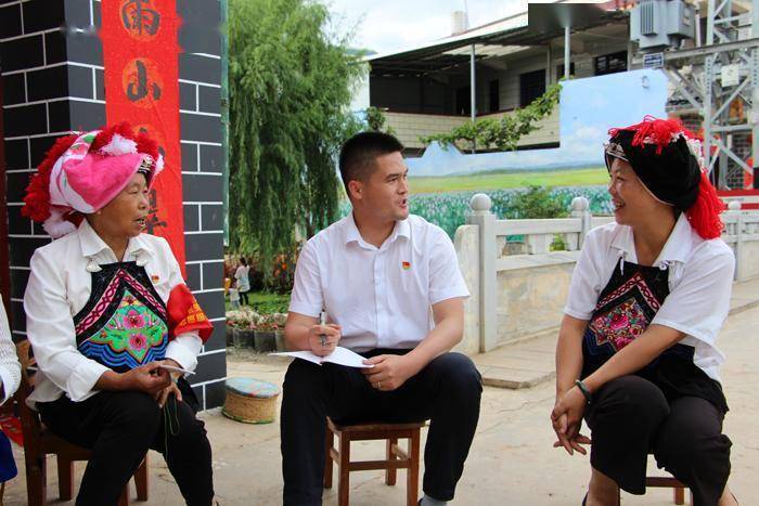 云南开展蹲点式监督 保障乡村振兴重点项目