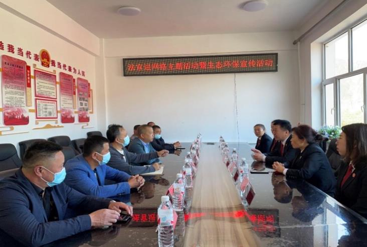  实现网格对接 搭建服务平台