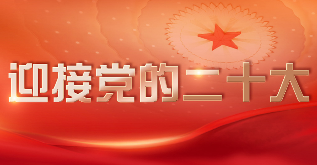 让共同发展的阳光照亮全球减贫之路