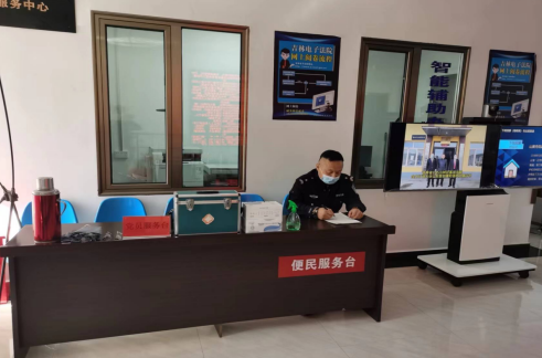 司法警察大队开展“我为群众办实事”活动