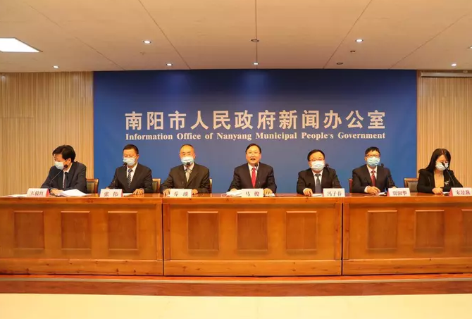 实录｜南阳市召开“非凡十年 逐梦副中心”