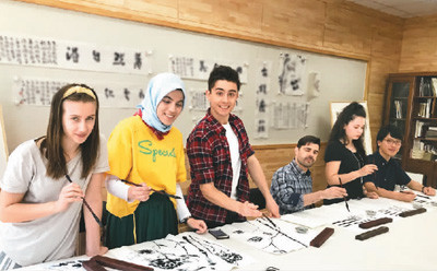 感受中国书法之美 领略传统文化魅力