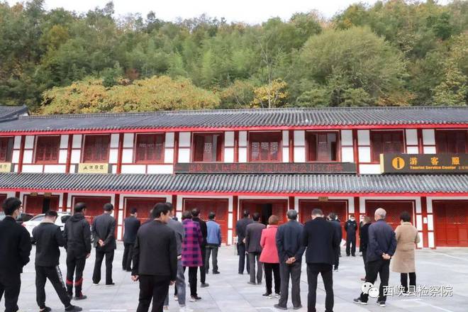 西峡检察：莫因一念之差触碰法律红线