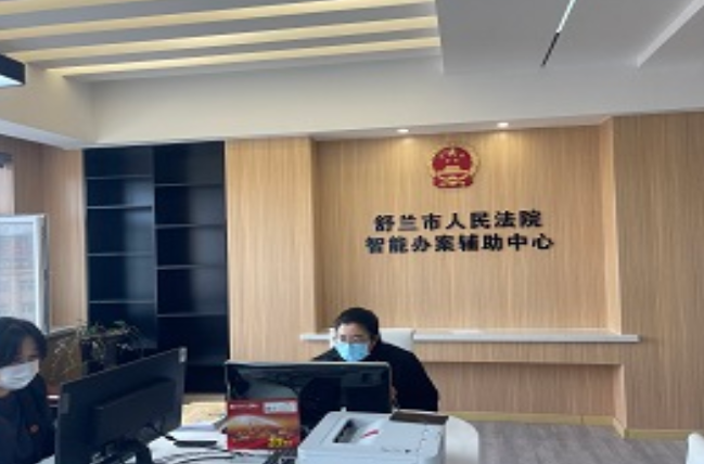 民间借贷起纠纷 法官调解促和谐