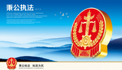 永吉法院召开党组扩大会传达学习贯彻党的二