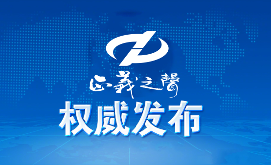 积极倾听孩子心声，温情调解离婚案件