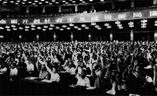 邓小平与十二大党章的修改