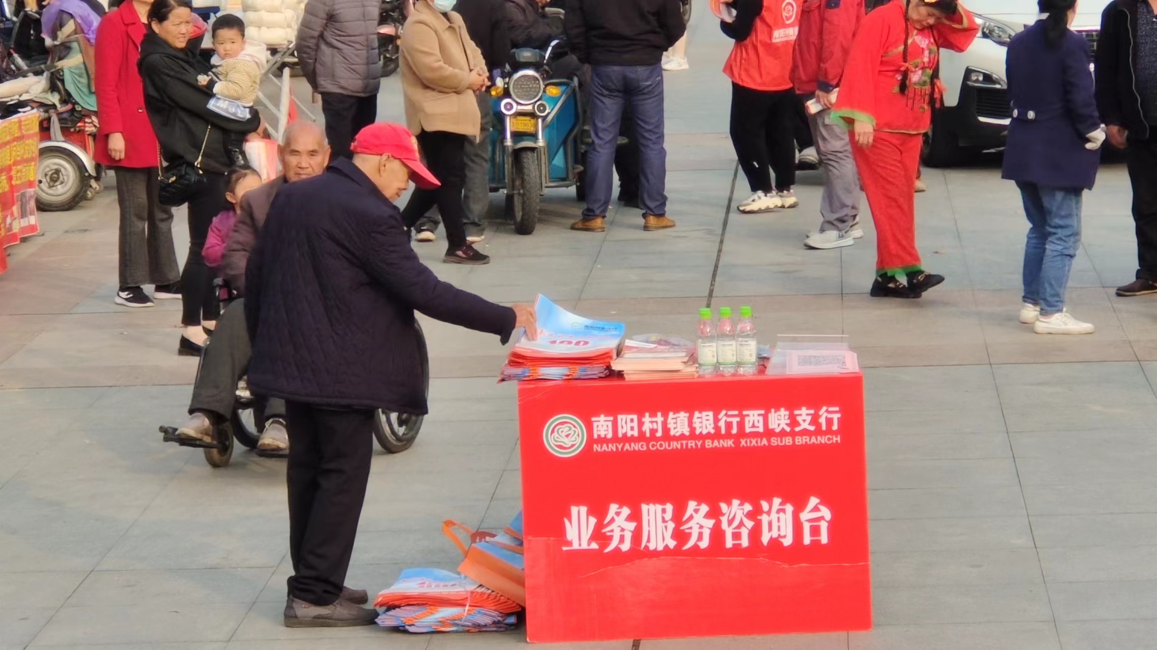 1667698551422379.jpg 微信图片_20221106093412.jpg