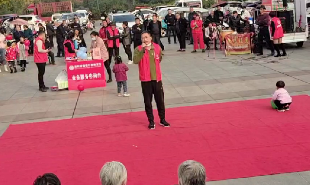 南阳村镇银行西峡支行：借助文化平台全面推