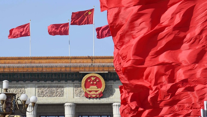 踏上新征程，向着新的奋斗目标，出发！