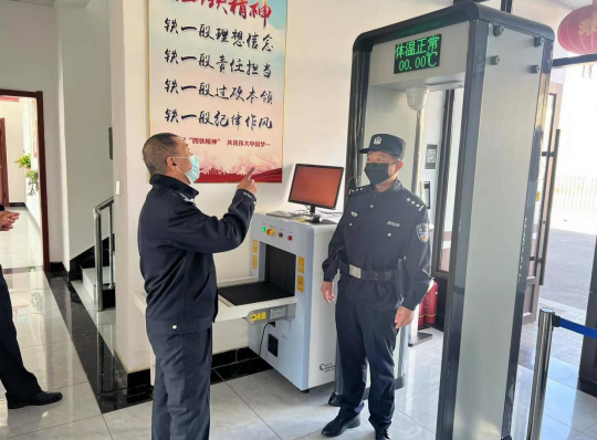 强化法庭安保 筑牢警卫防线