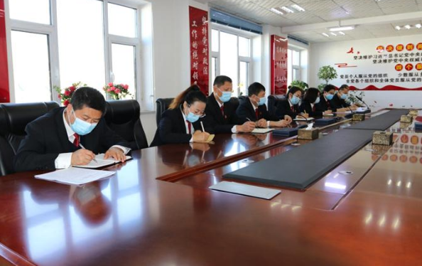 长白法院成立党的二十大精神宣讲团