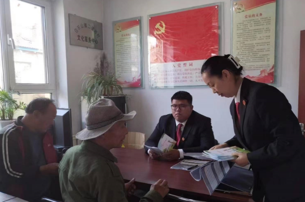 白石山：法官送法下乡 助力乡村振兴