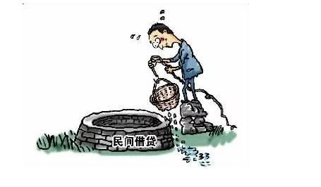 警惕借贷“乱象”提高防范意识