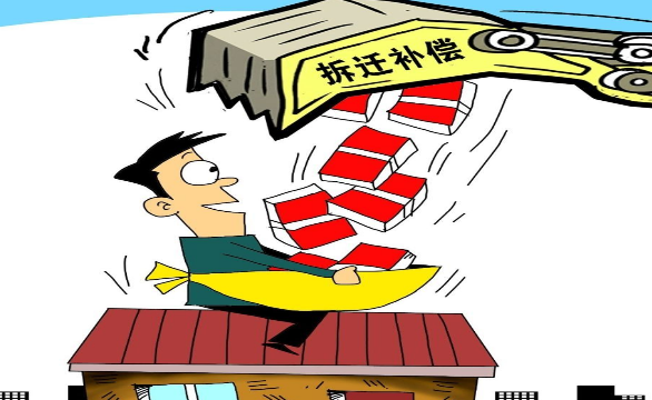 依法调解拆迁补偿纠纷 保障社会经济健康发