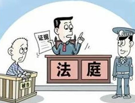 刑事诉讼过程中应严格把握不良品格证据和定