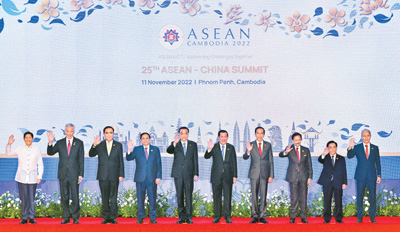 李克强出席第25次中国—东盟领导人会议