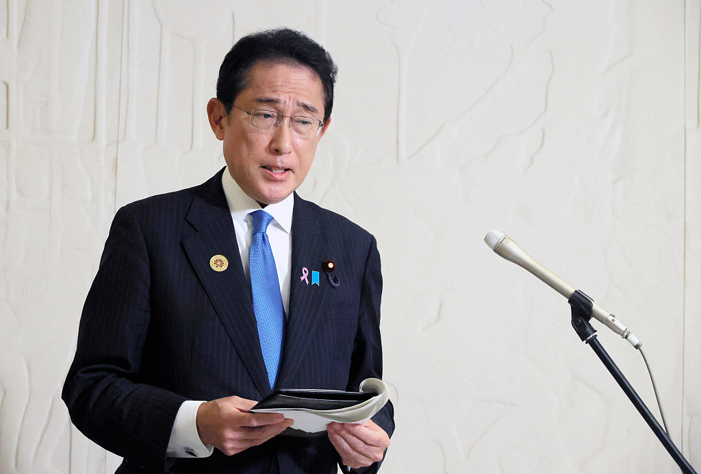 岸田文雄再炒涉台海议题，日民调：大多数民