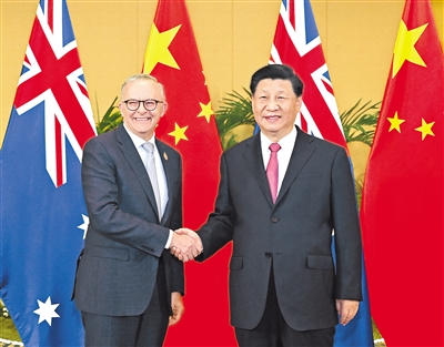 习近平会见澳大利亚总理阿尔巴尼斯