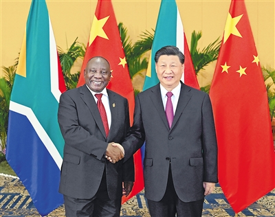 习近平会见塞内加尔总统萨勒