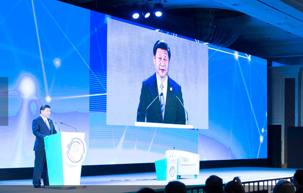 习近平在亚太经合组织工商领导人峰会上书面