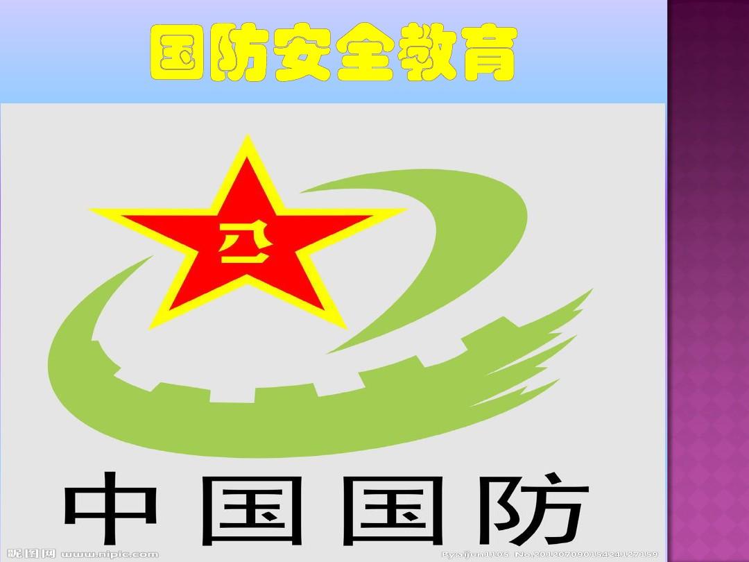 四川天府新区：中小学生爱上国防教育课程