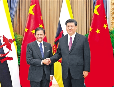 习近平会见文莱苏丹哈桑纳尔