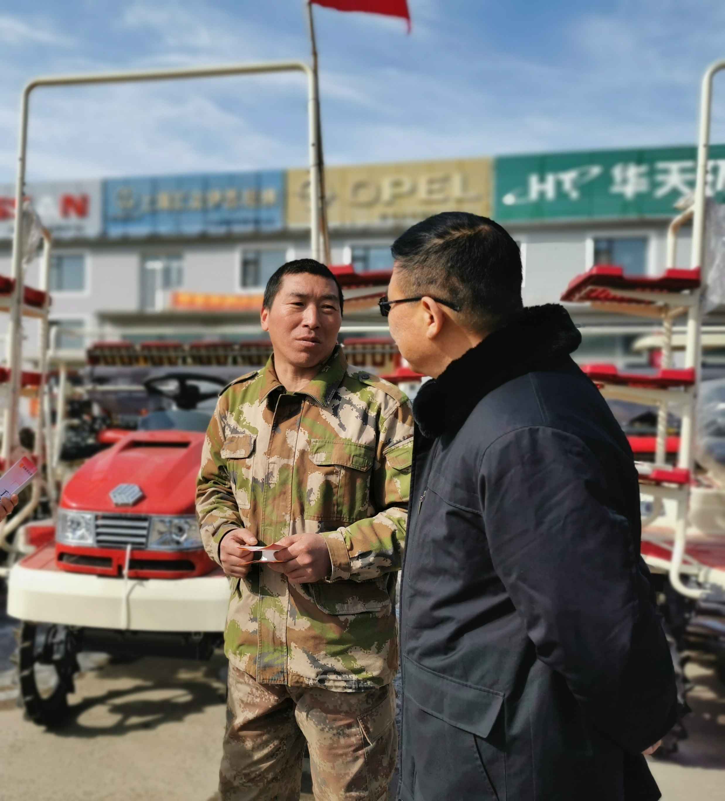 吉林市军星农业机械有限公司走访图片（2）(1).jpg