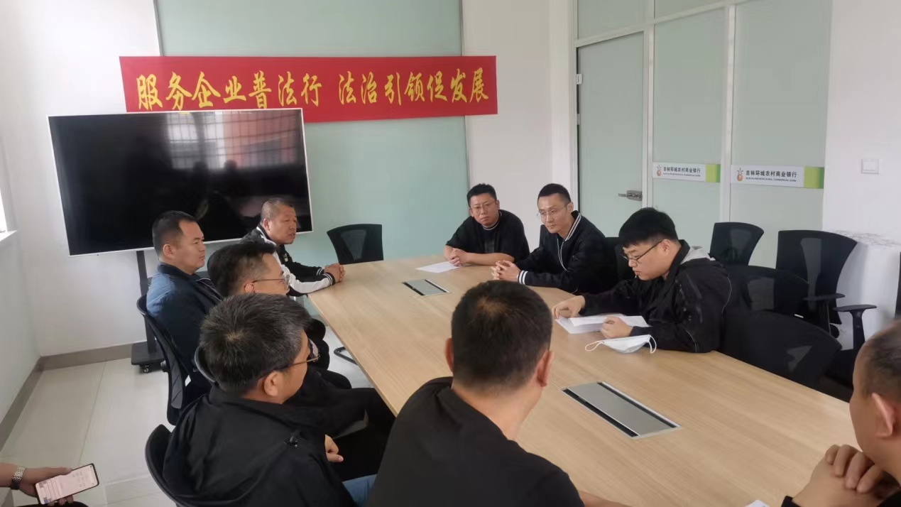 规范金融  民法典相伴