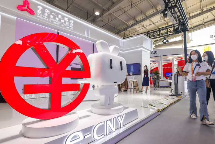 央行在港发行250亿元人民币票据