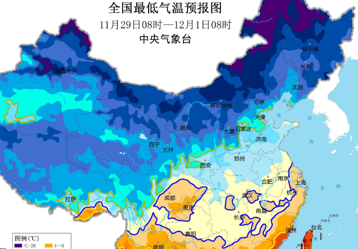 中央气象台继续发布寒潮橙色预警