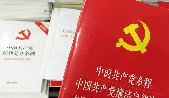 严于律己是党员干部的必修课（金台潮声）