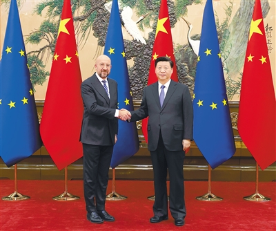 习近平同欧洲理事会主席米歇尔举行会谈