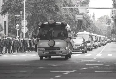 继承江泽民同志遗志  凝聚团结奋进力量