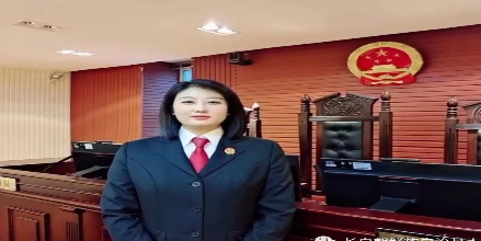 长白法院：“云端”宪法宣传提升法治信仰