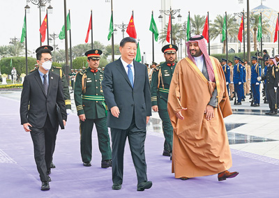 习近平出席沙特王储兼首相穆罕默德代表国王