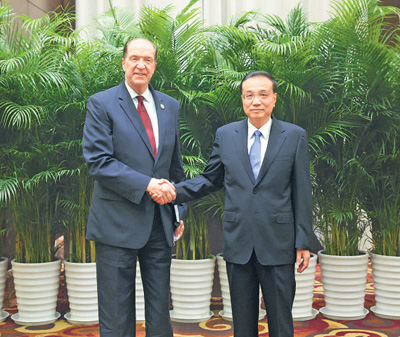 李克强分别会见四位国际组织领导人