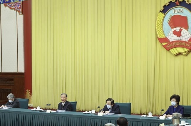全国政协召开双周协商座谈会