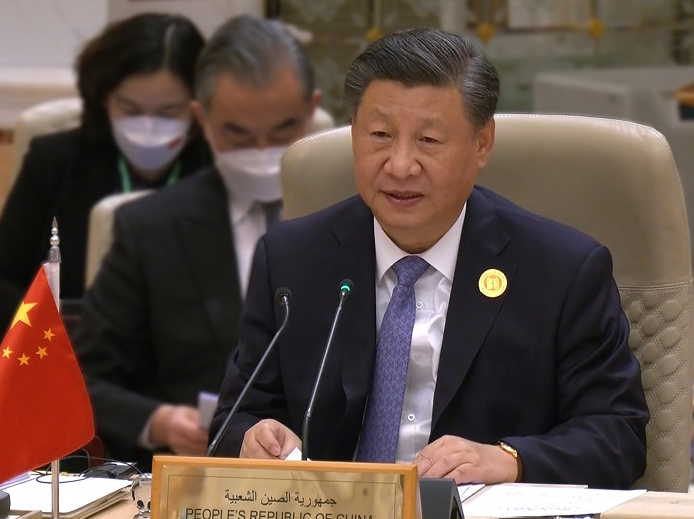 习近平出席首届中国－阿拉伯国家峰会并发表