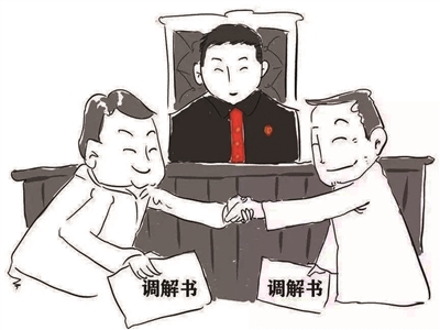 诉前调解助企进入“快车道”