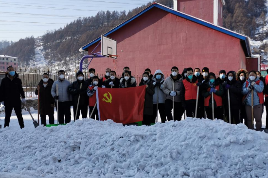 党建引领，以“雪”为令，凝心聚力打造安全