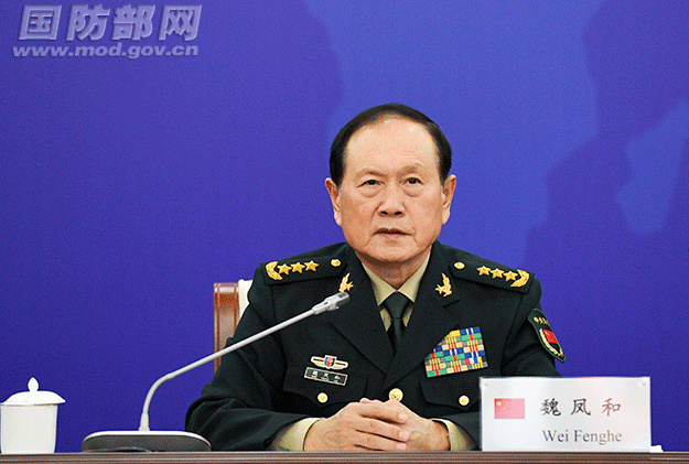 第五届中拉高级防务论坛召开