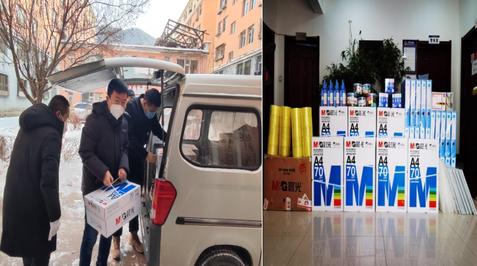 1670999309429913.png 22.png