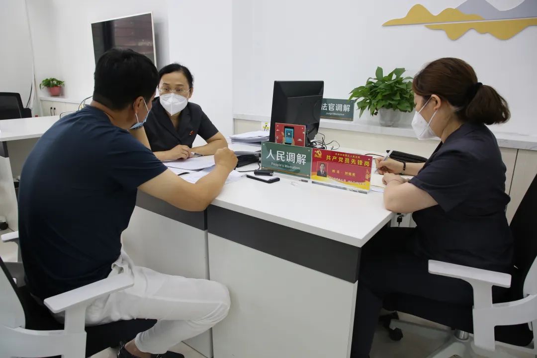 延伸司法服务触角  促进金融市场繁荣稳定