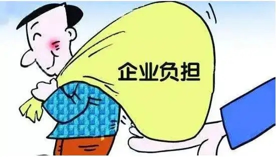 提升商事审判质效 服务企业健康发展