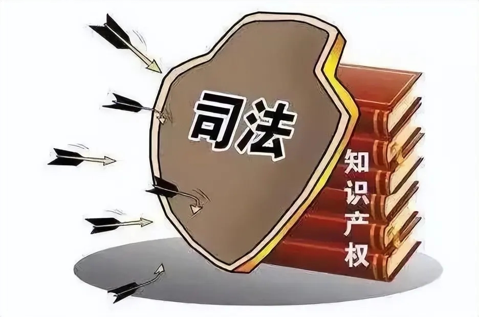 船营法院凝心聚力加强知识产权司法保护